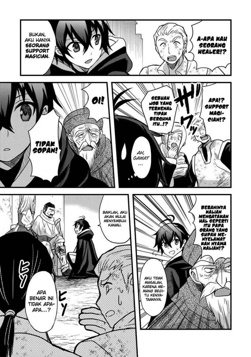 Fuguushoku to Baka ni Saremashita ga Jissai wa Sorehodo Waruku Arimasen? chapter 28